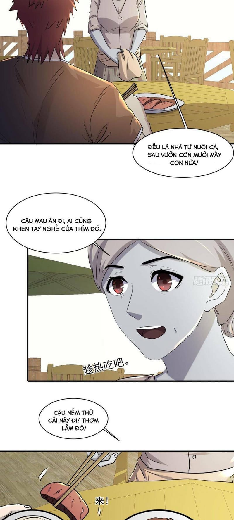page_21