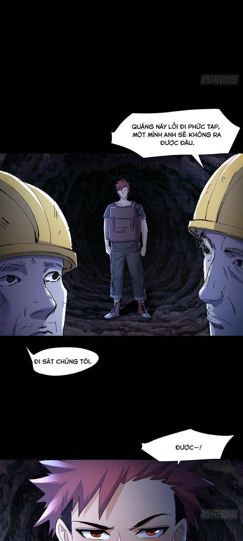 page_4