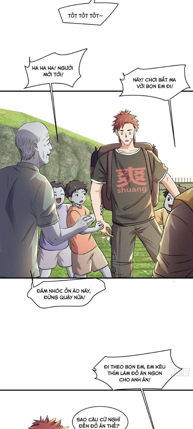 page_17