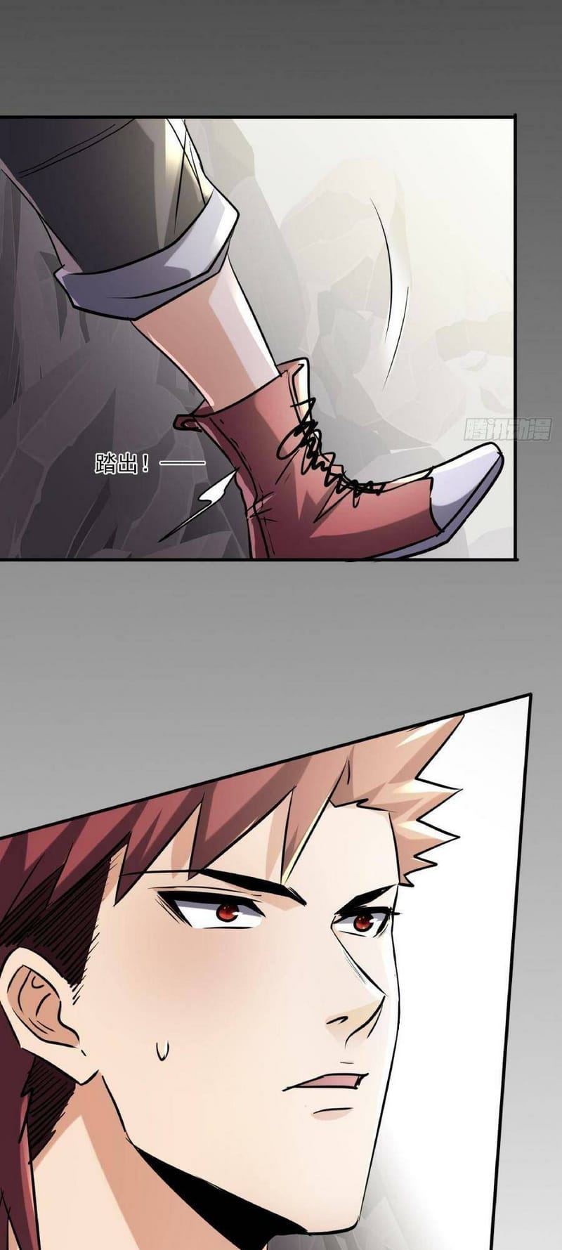 page_12