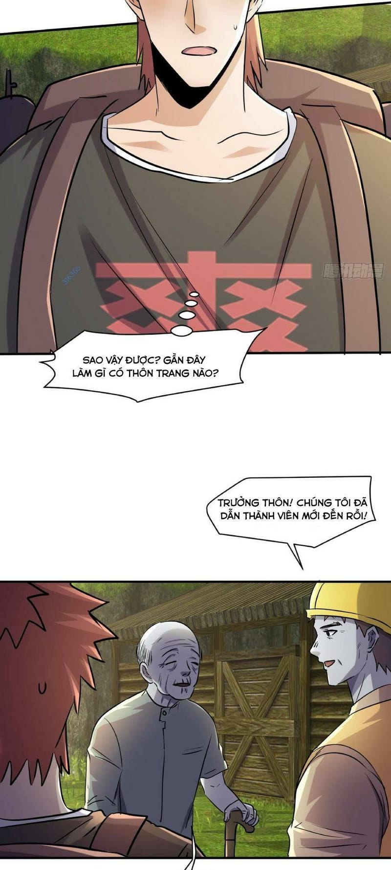 page_16