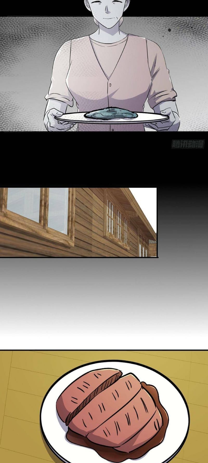 page_7
