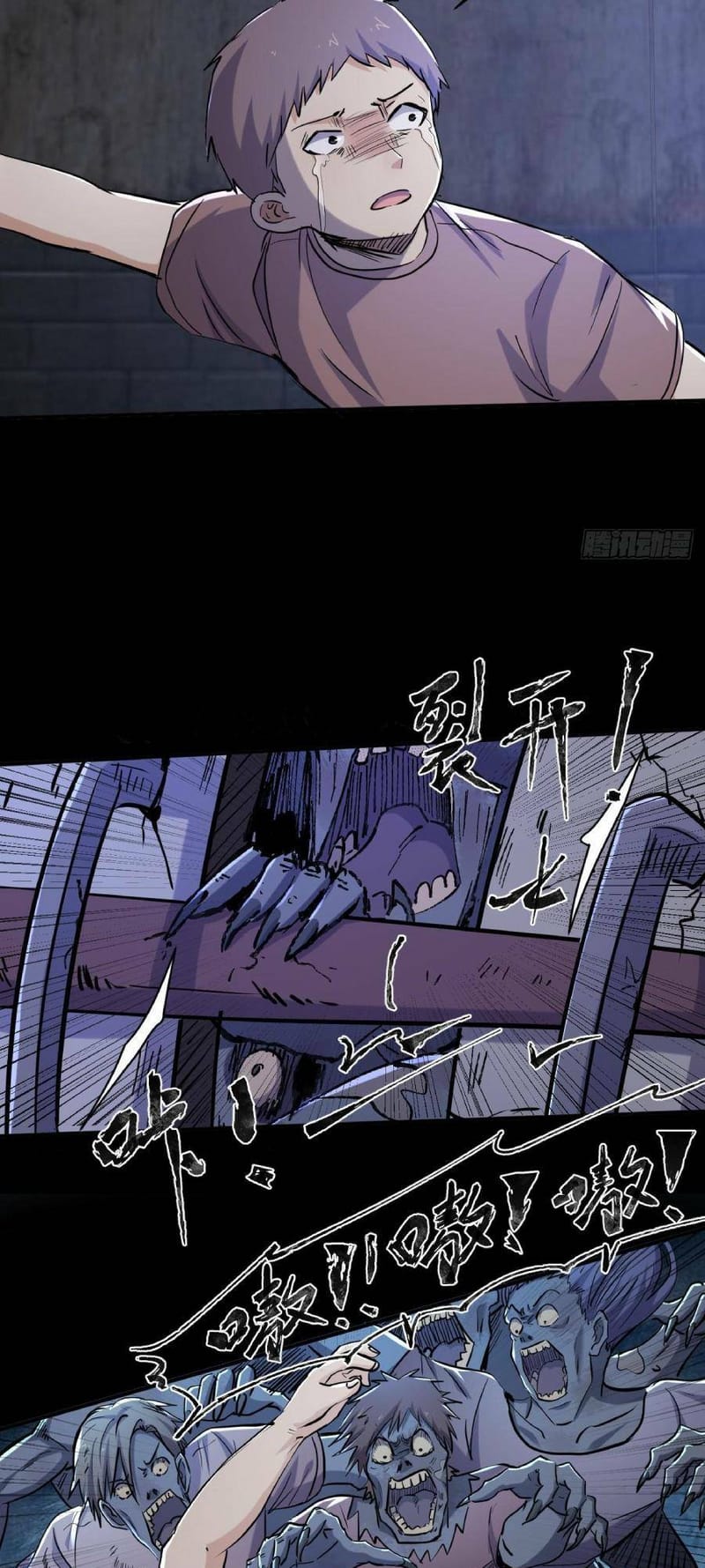 page_4