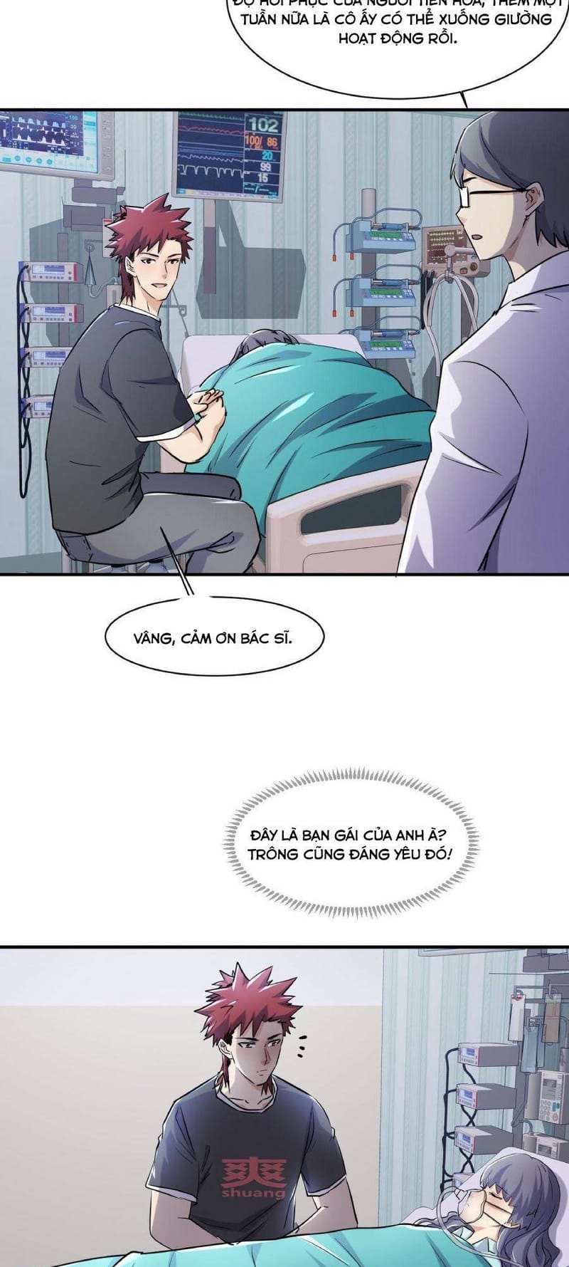 page_7