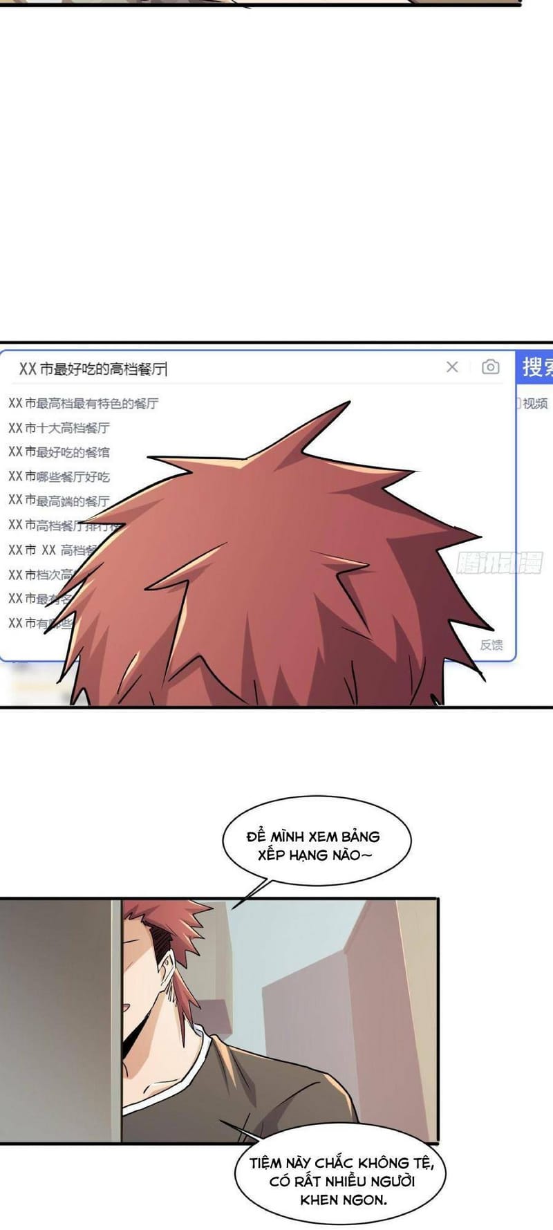 page_6