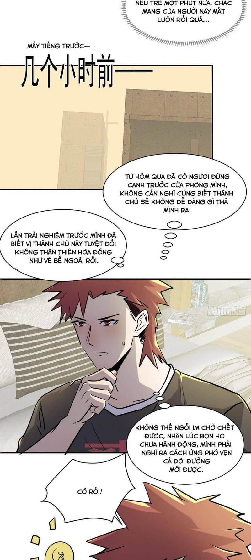 page_3