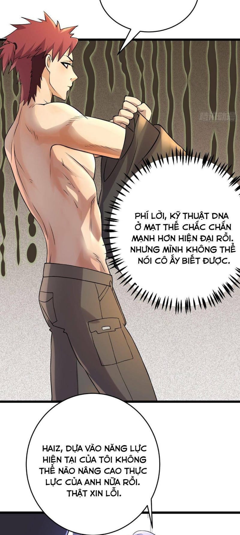 page_8
