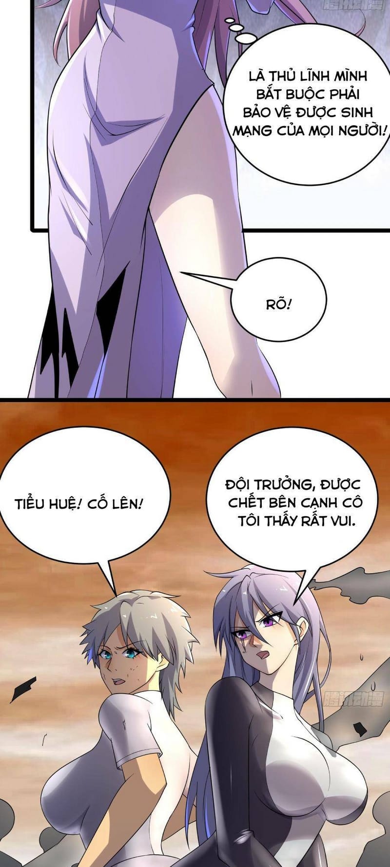 page_5