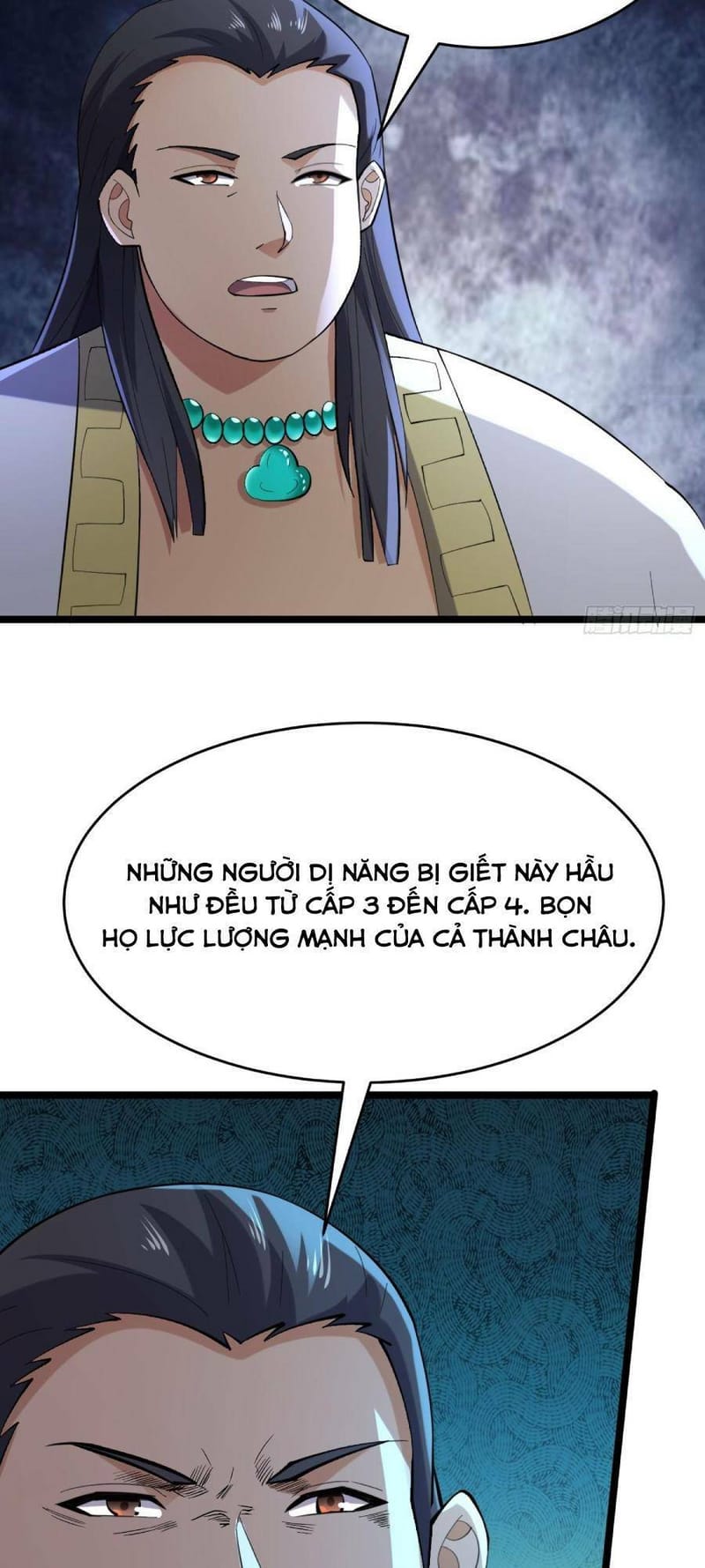 page_3