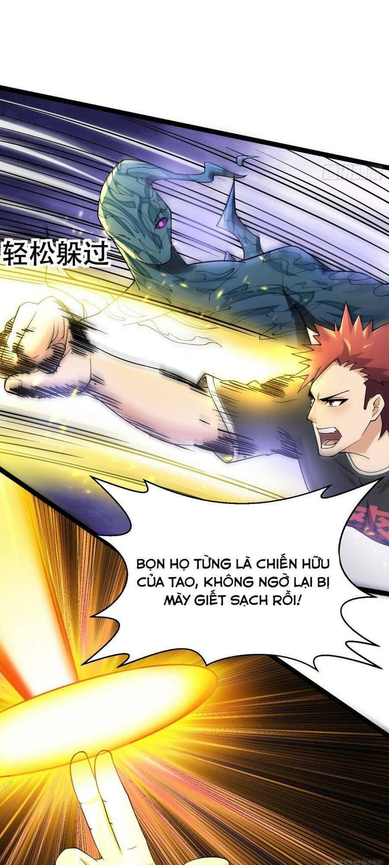 page_16