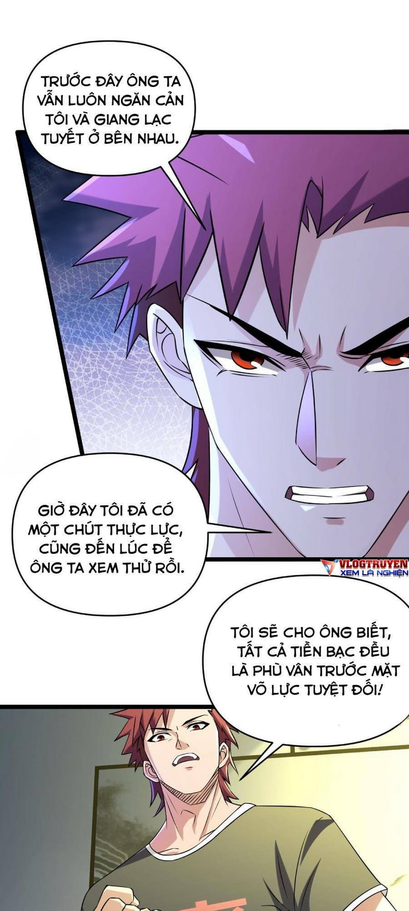 page_12