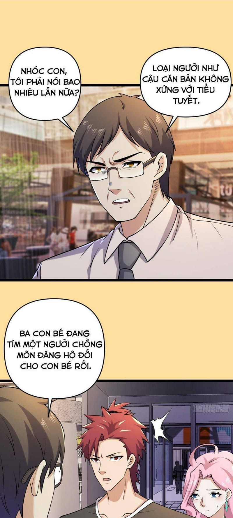 page_6