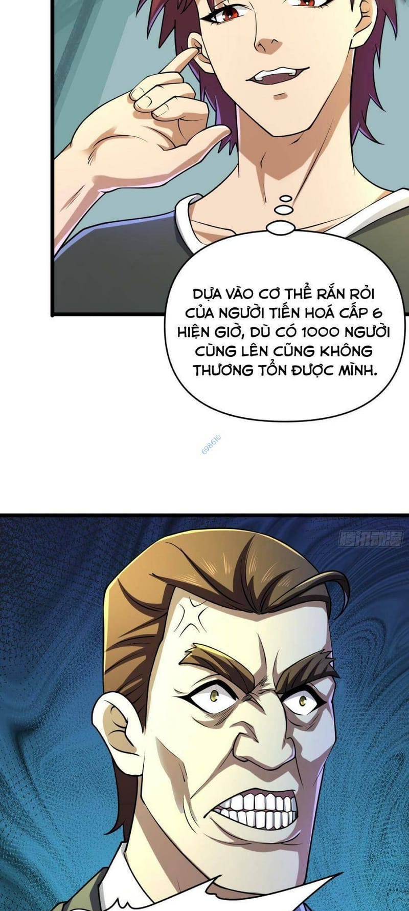 page_25