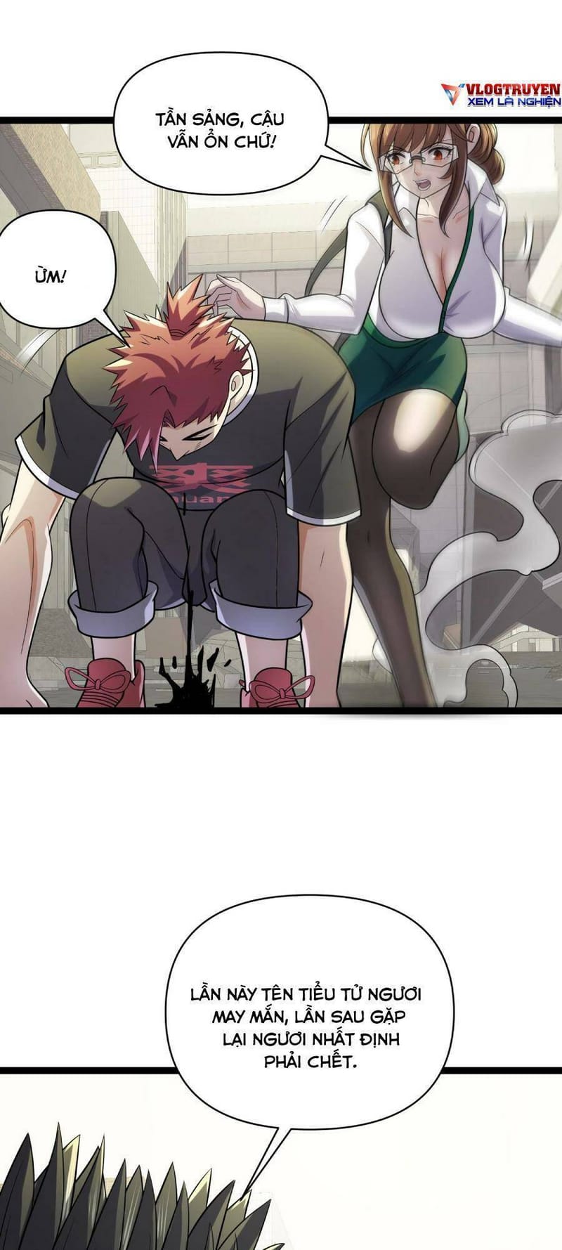 page_12