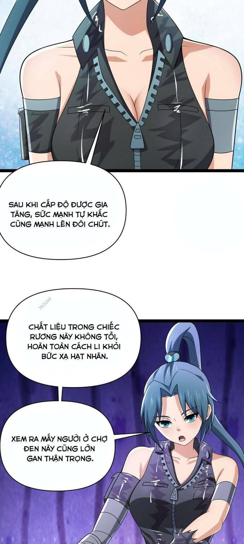 page_8
