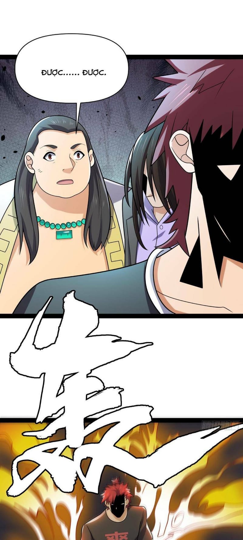 page_13