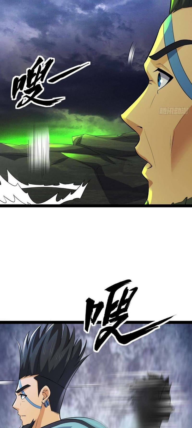 page_9