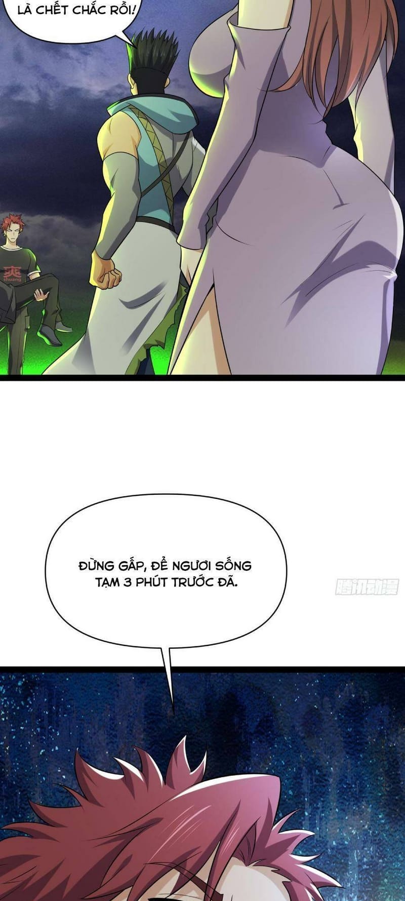page_7