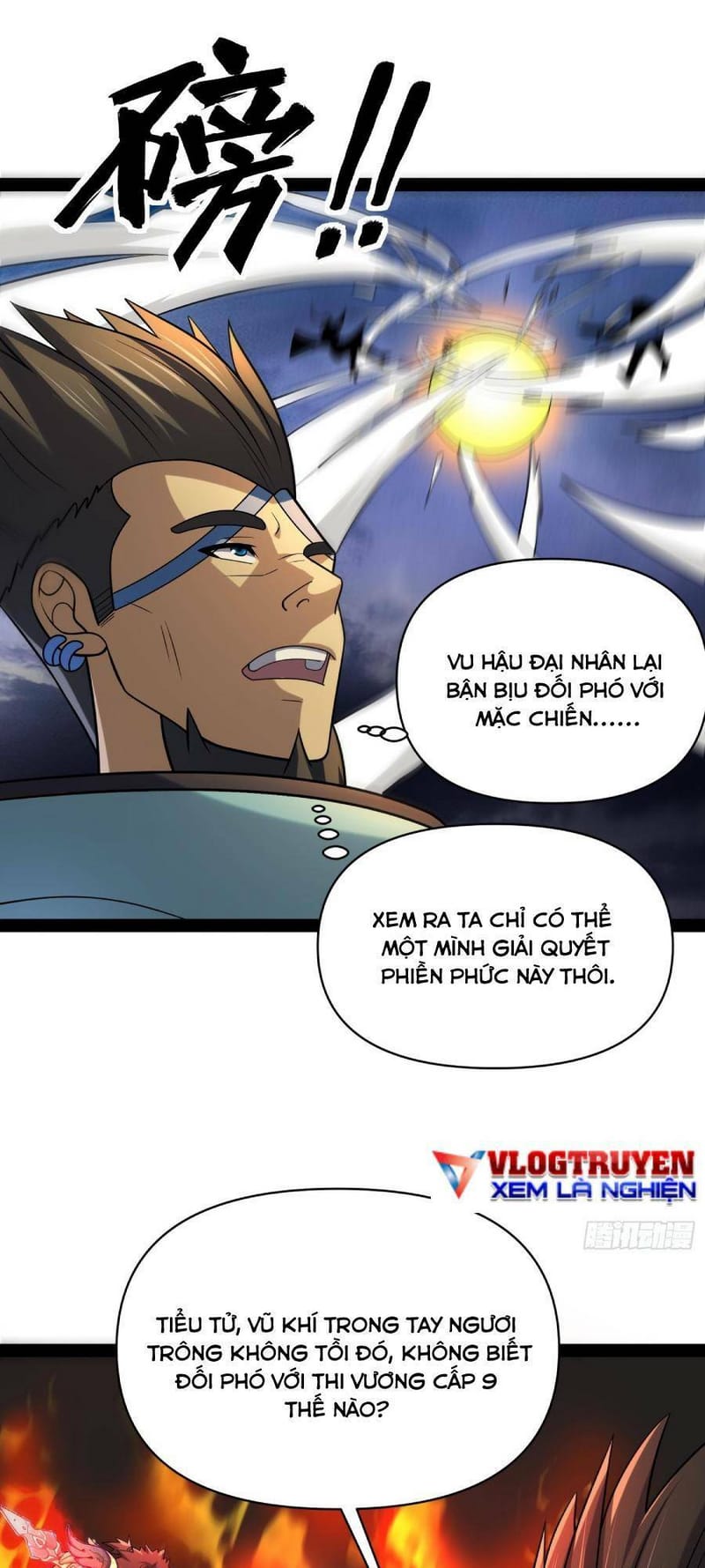 page_25