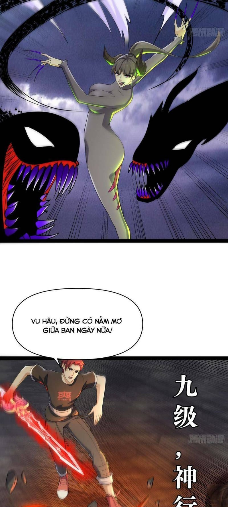 page_4