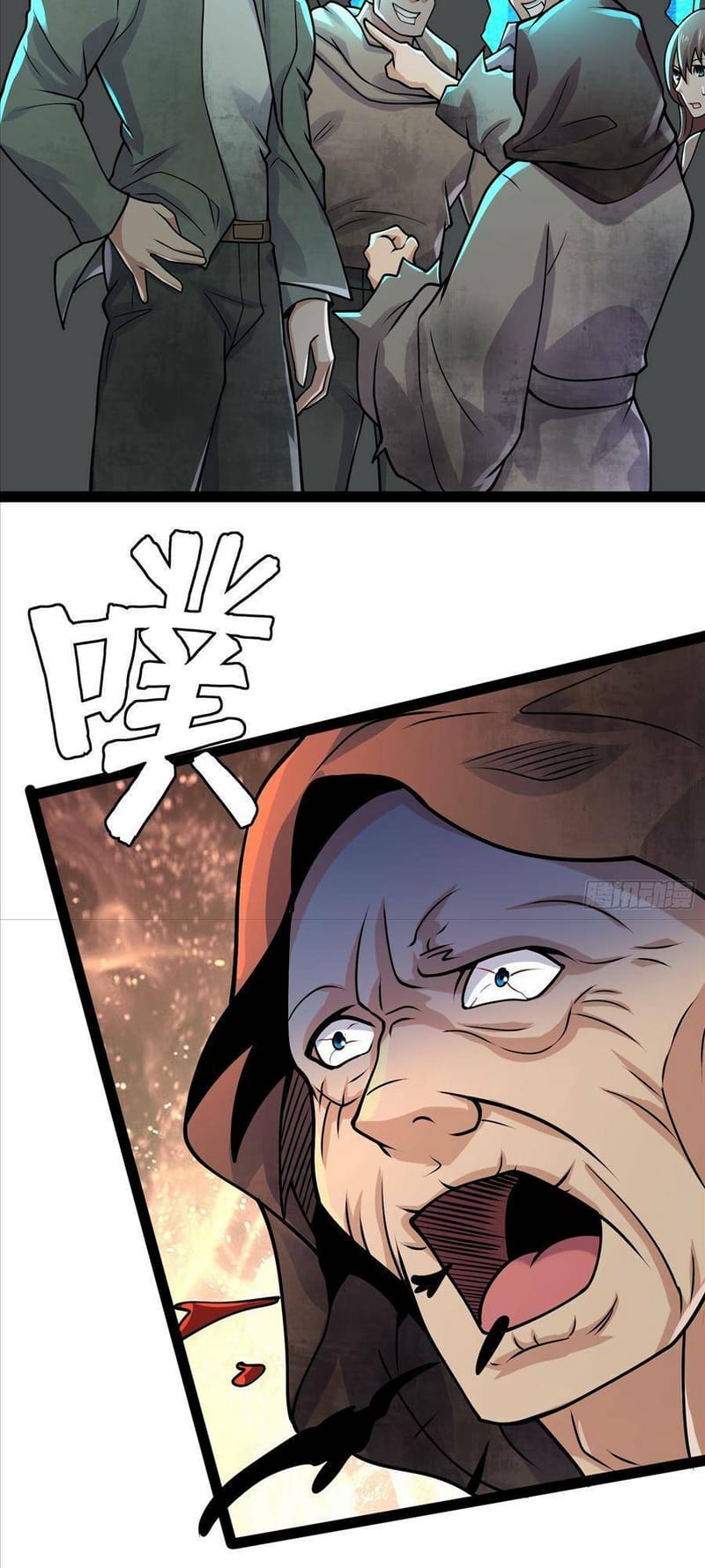 page_25