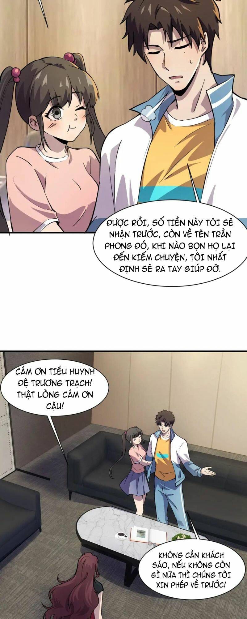 page_41
