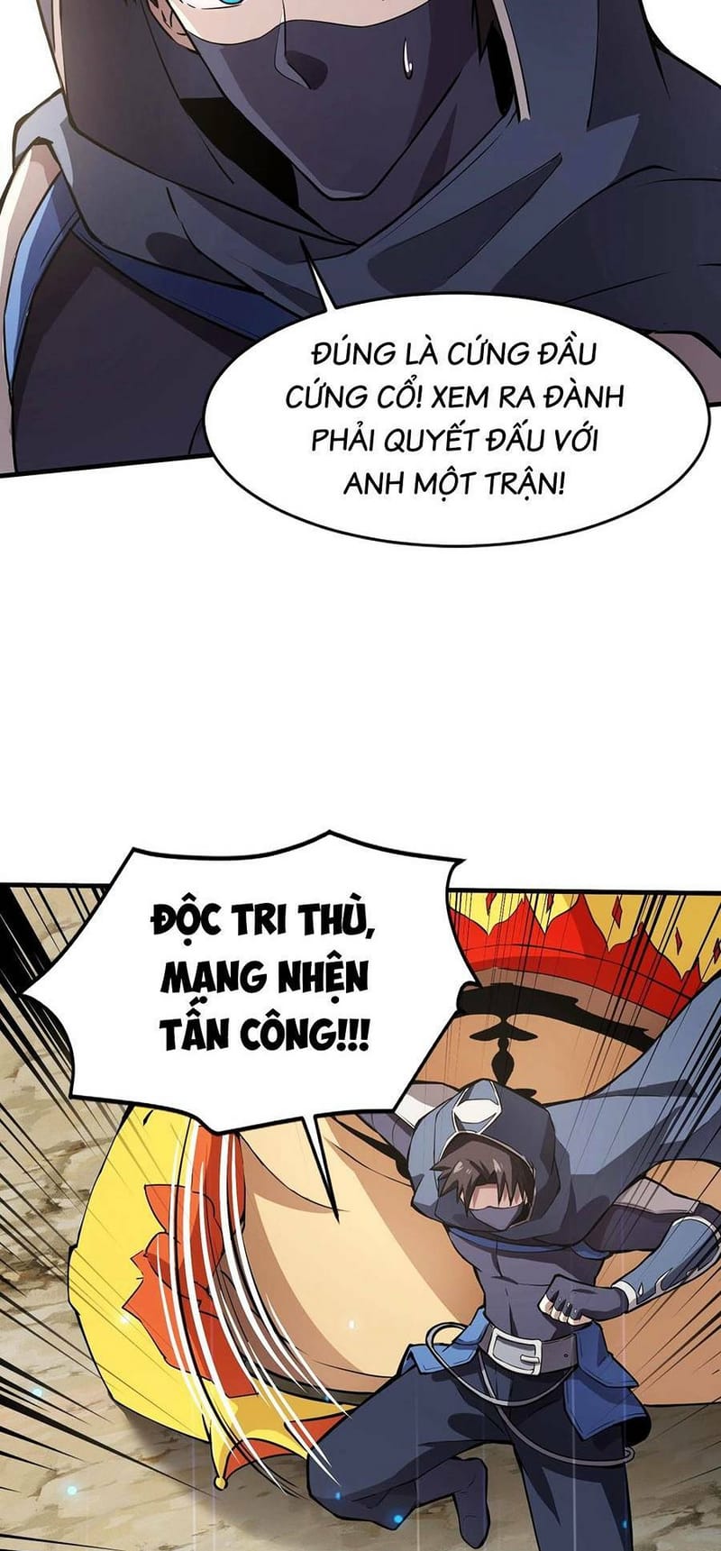 page_21
