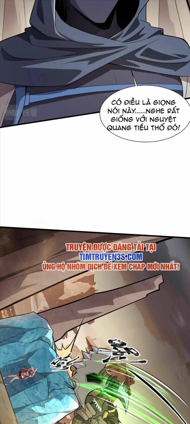 page_17