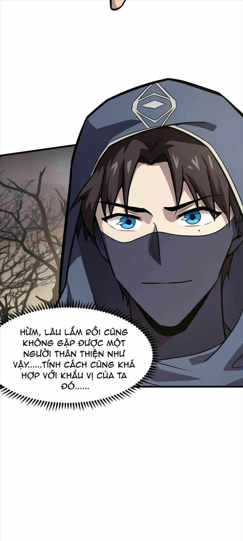 page_7