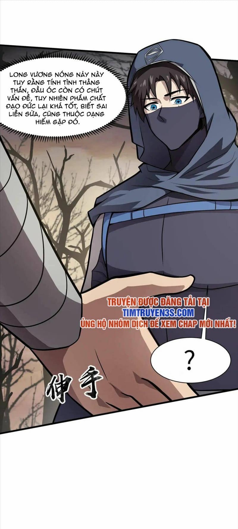 page_4