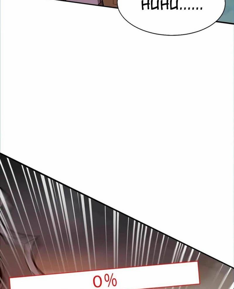 page_71