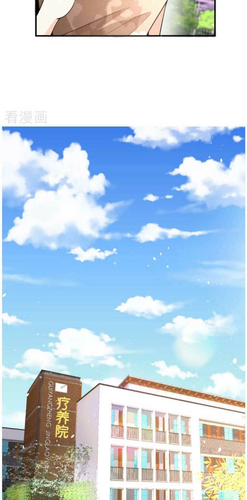 page_14