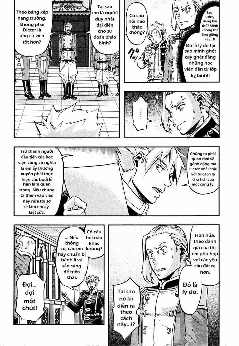 page_12