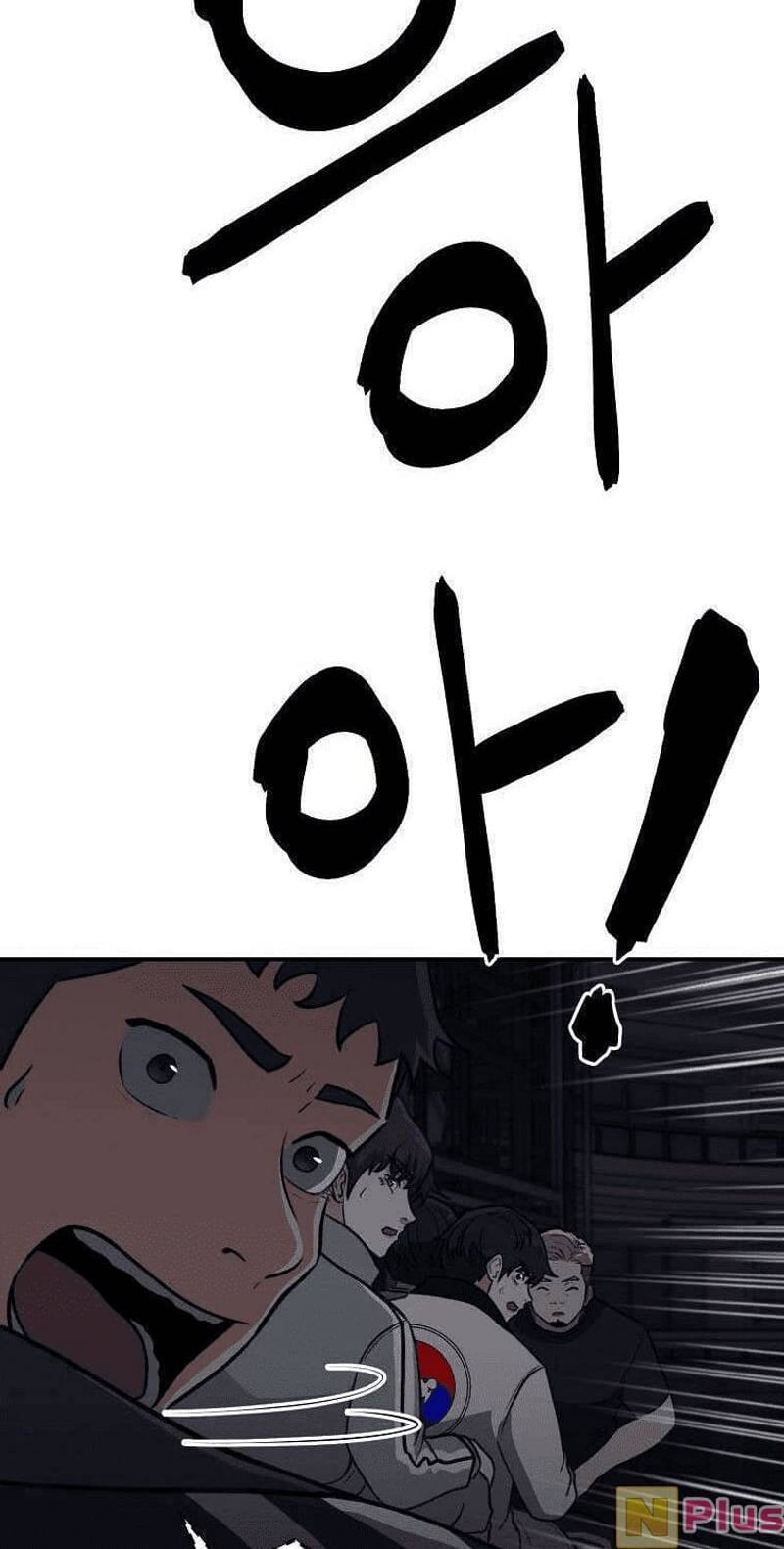 page_65