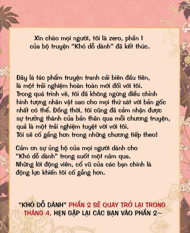 page_21