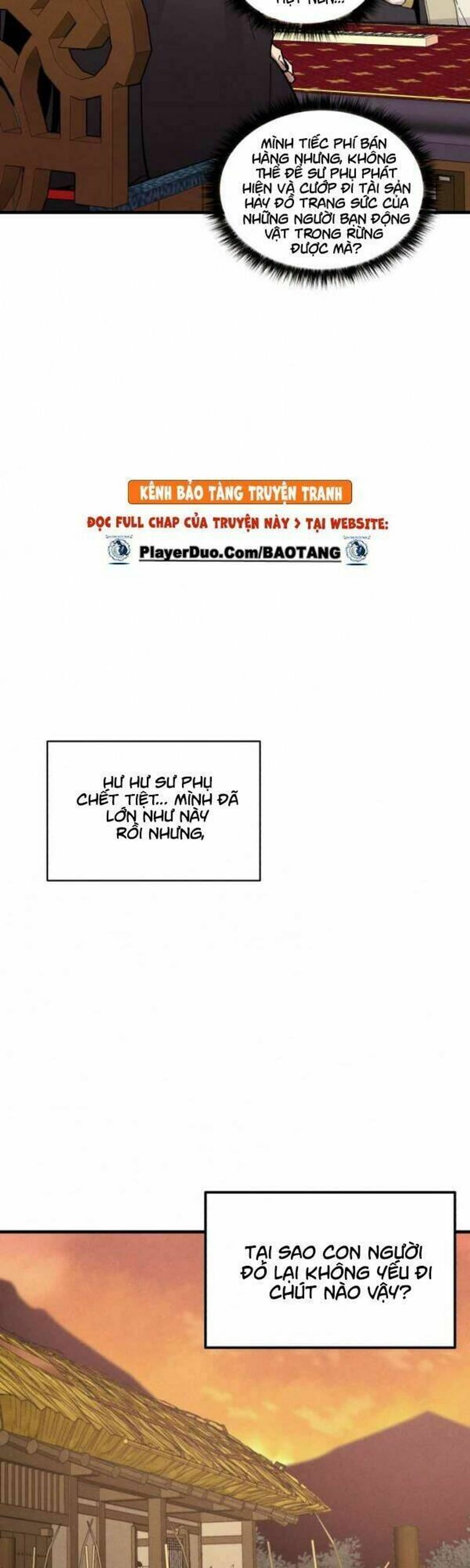 page_17