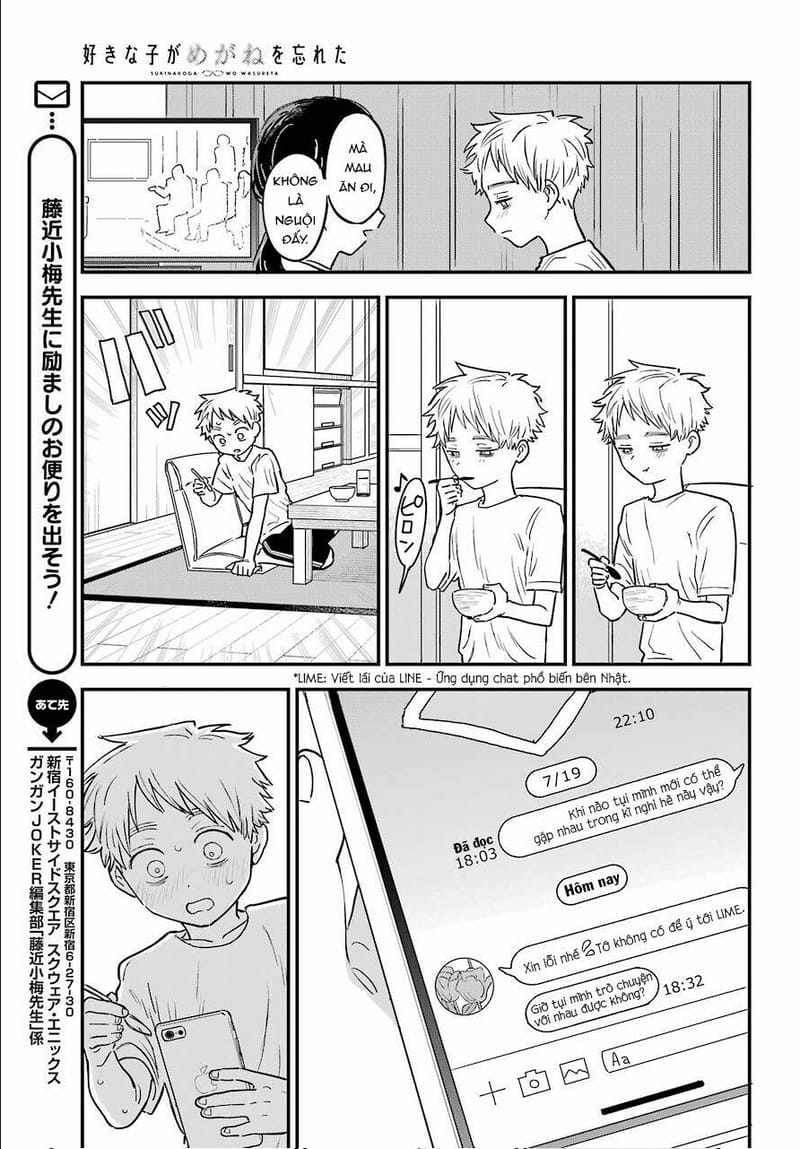 page_9