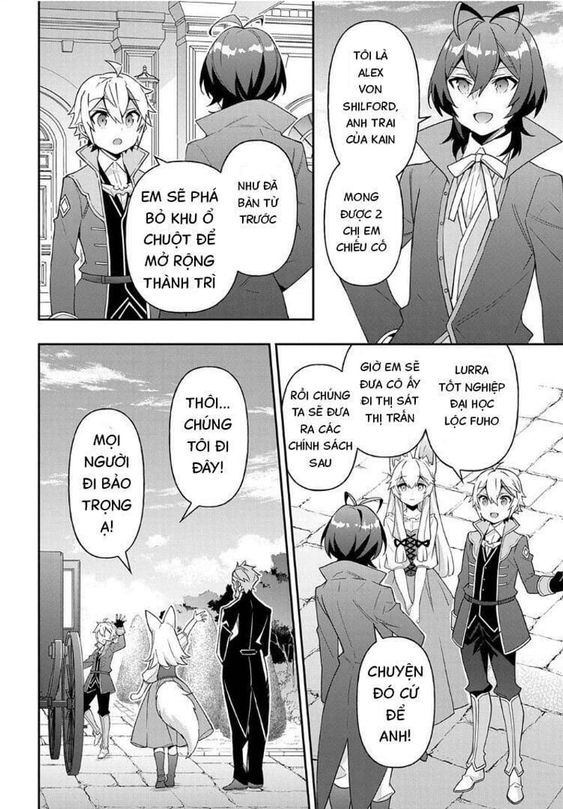 page_15