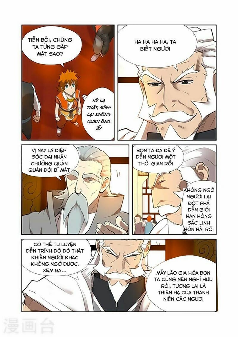 page_1