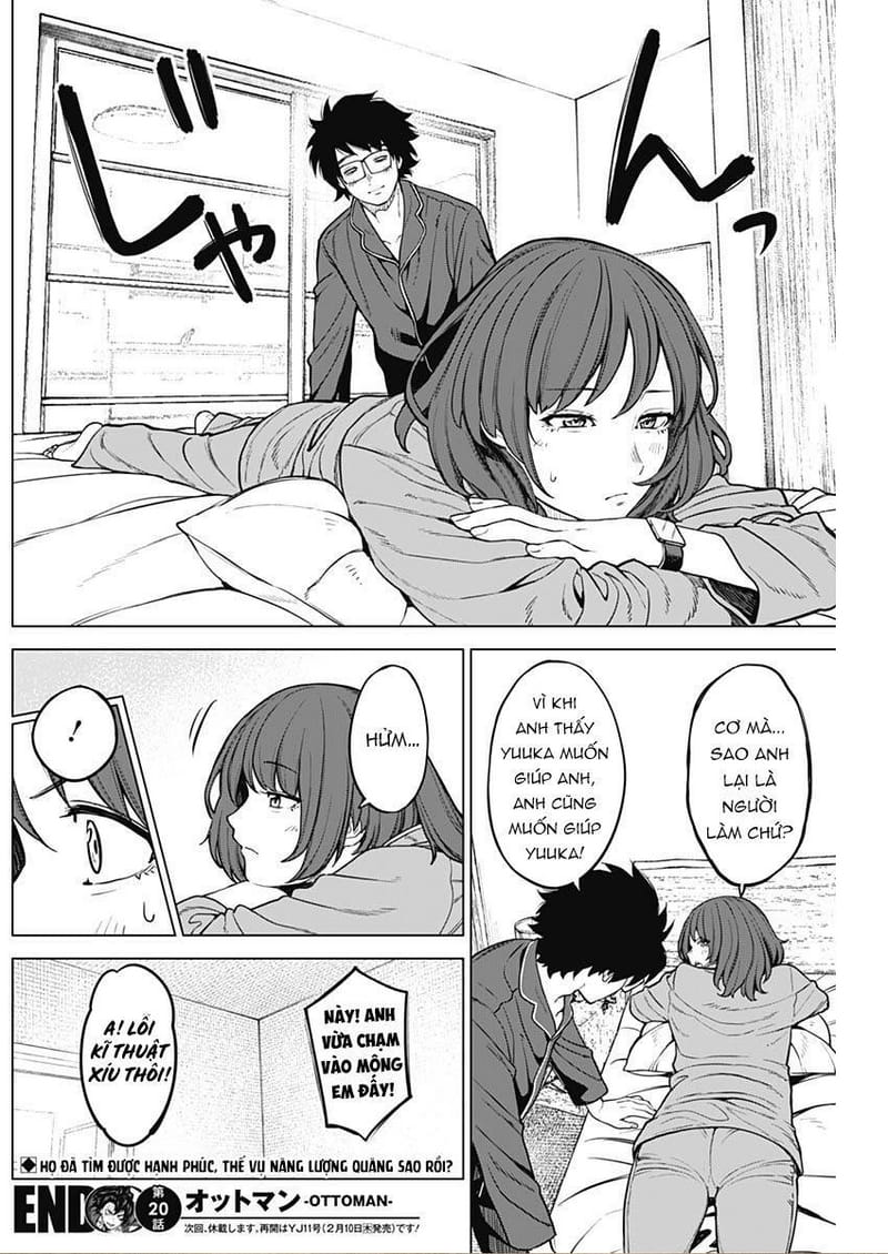 page_18