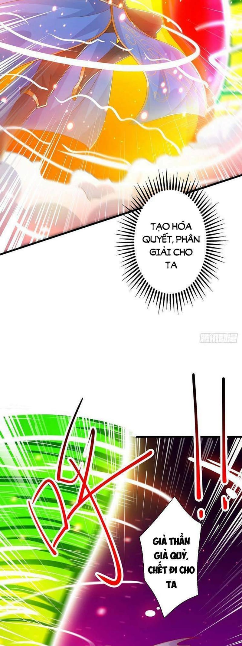 page_17