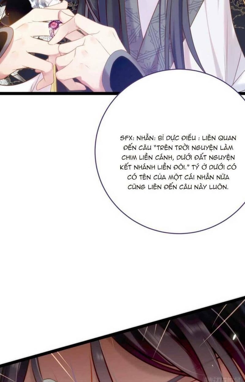 page_17