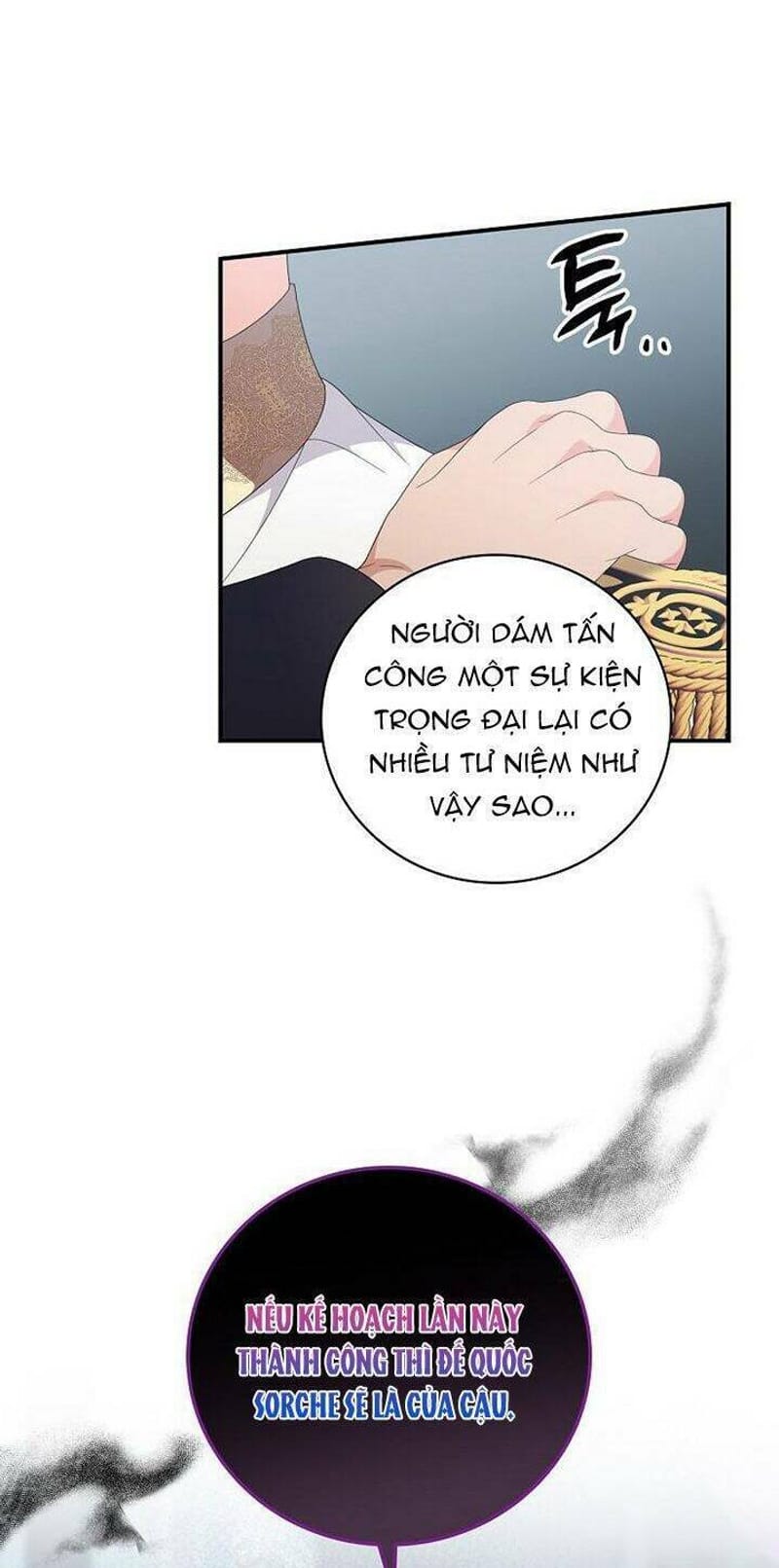 page_16