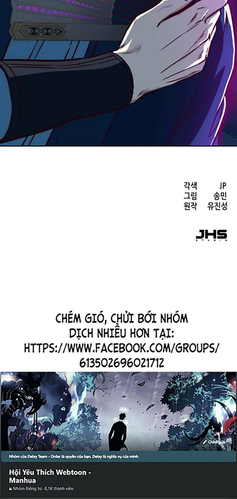 page_99