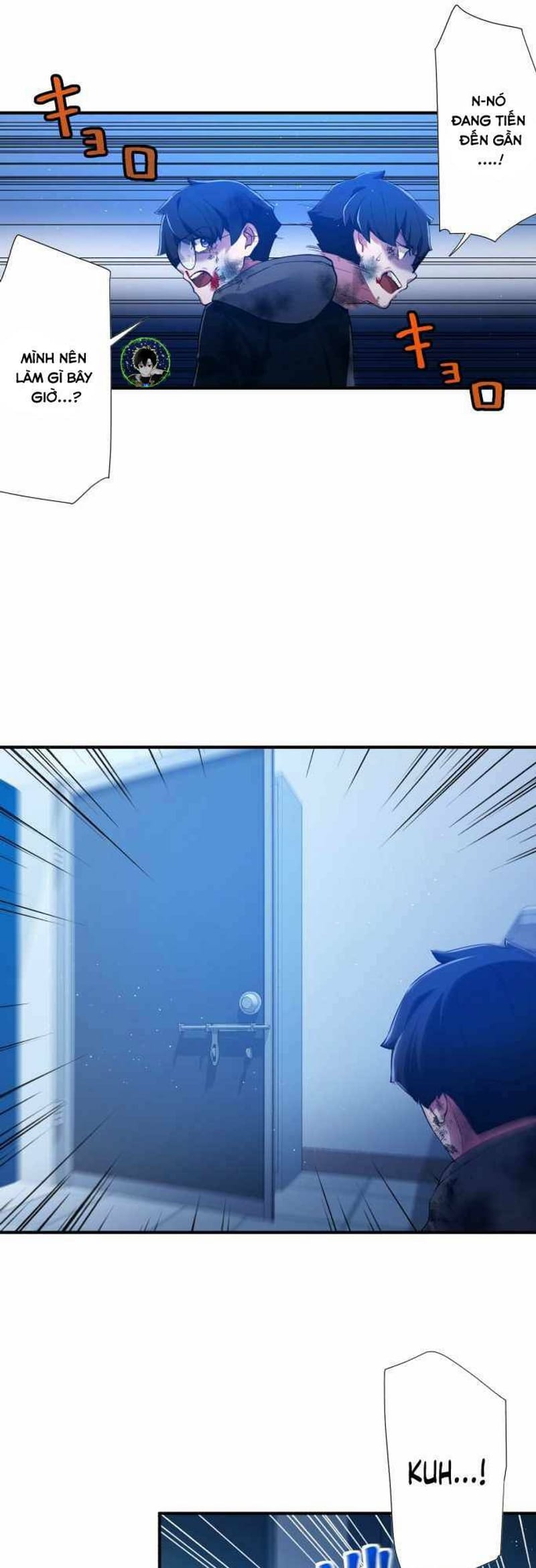 page_11