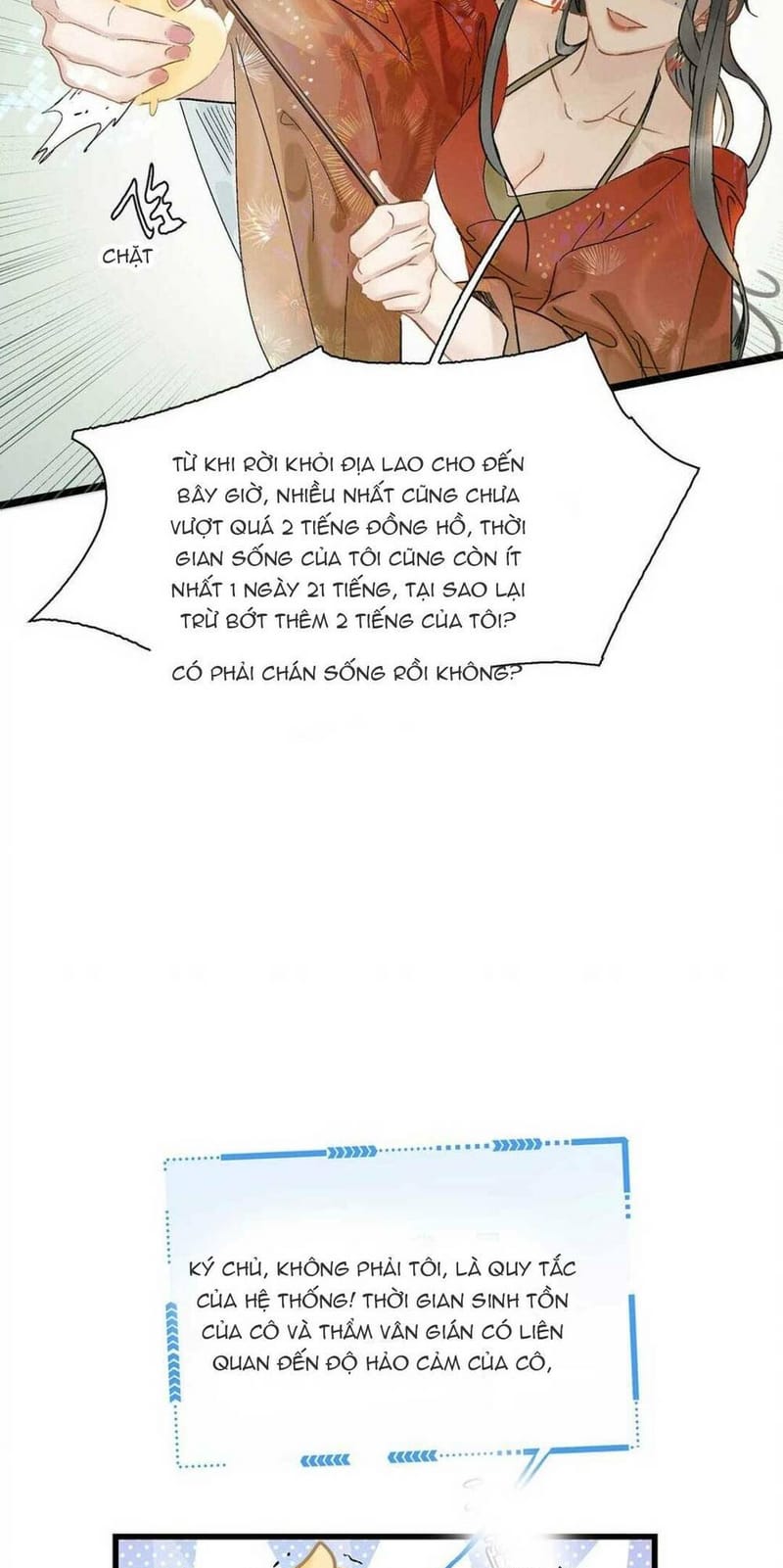 page_23