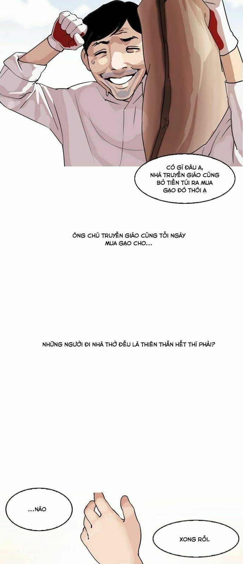 page_17