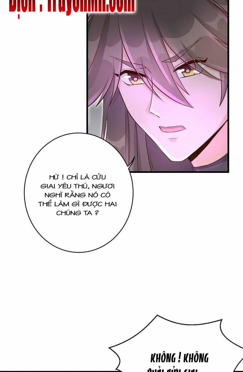 page_17