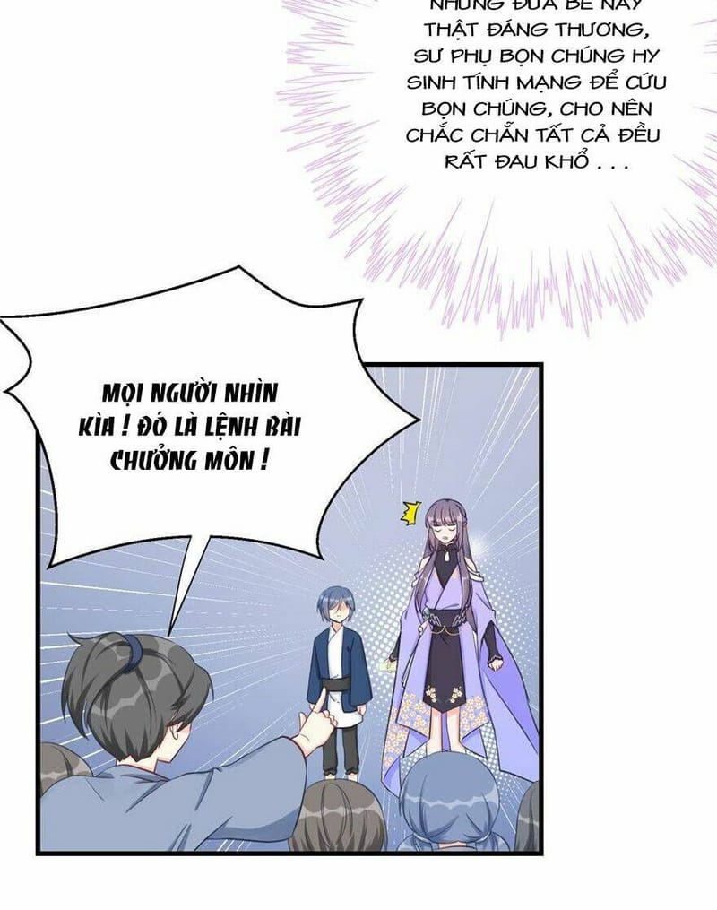 page_17