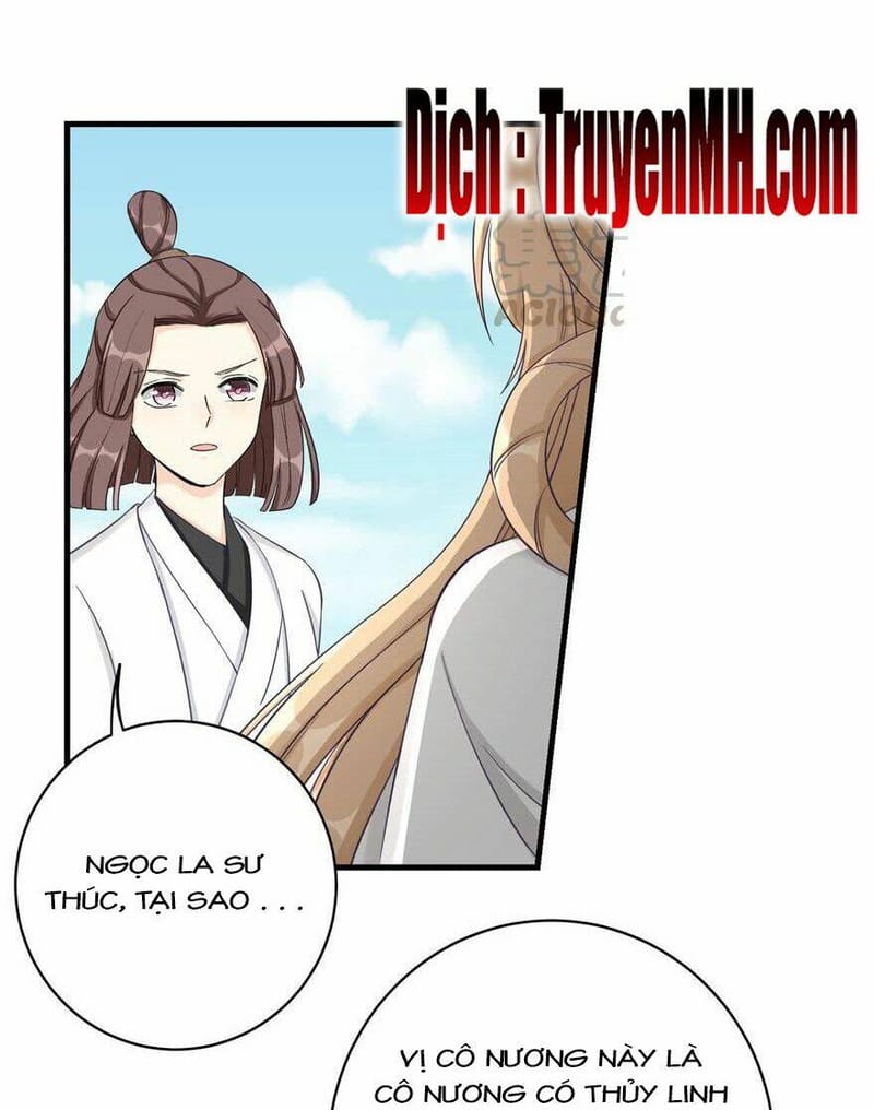 page_17